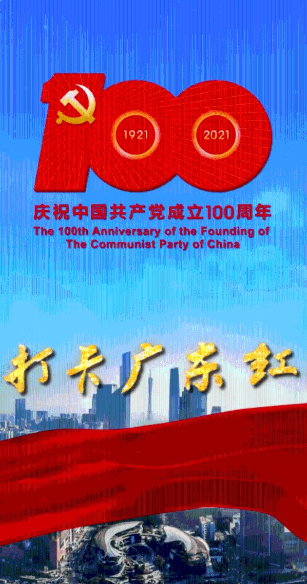红薯为什么会裂开—专业问答平台，解答你的所有问题